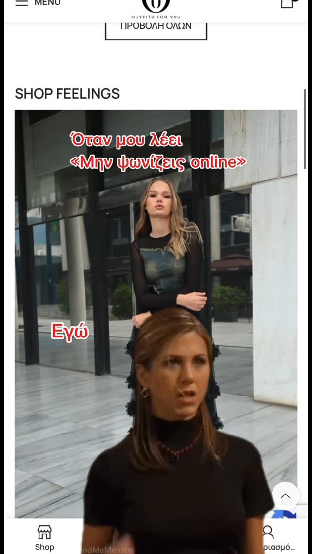 571022381_1123695223273240_5964198172365179725_n - Outfits For You